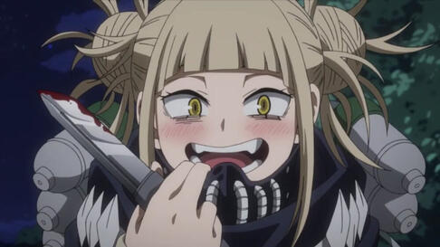 Himiko Toga (MHA)